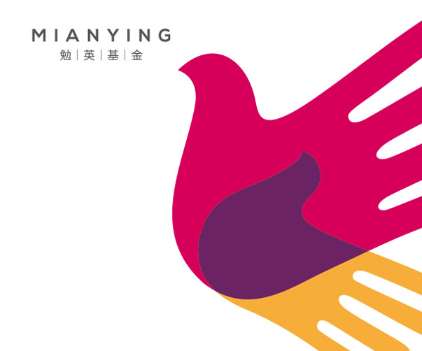 ai圖標設計教程_AI圖標設計教程 全面指南